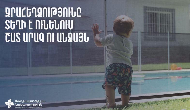 Blog photo
