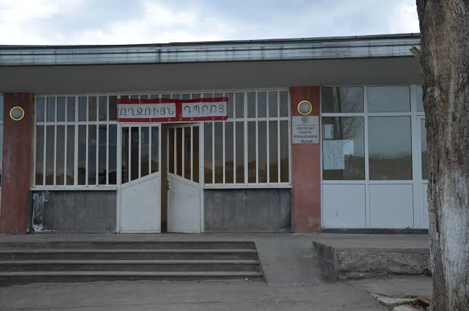 Blog photo